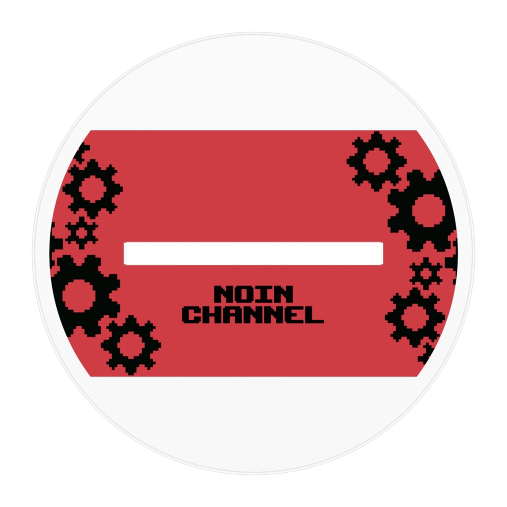 ノイン ロング 女装戦闘服 ver.1