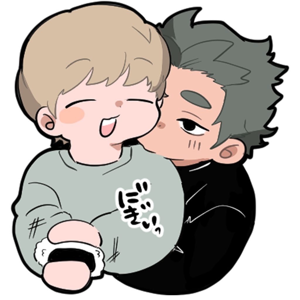 村来ちっちゃちっちゃアクリル