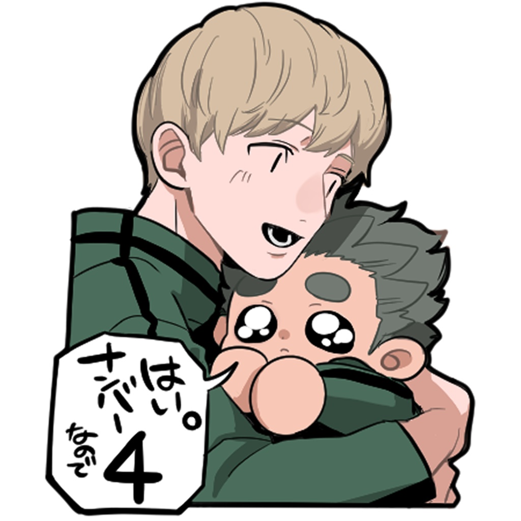 村来ちっちゃちっちゃアクリル