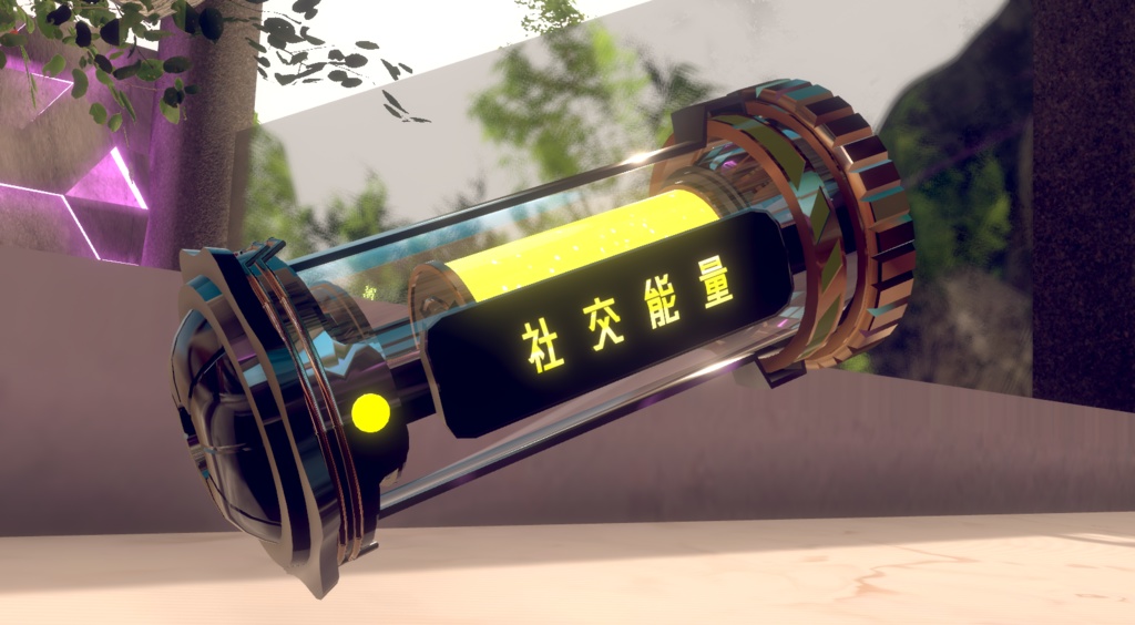 気分電池 Mood Bettary