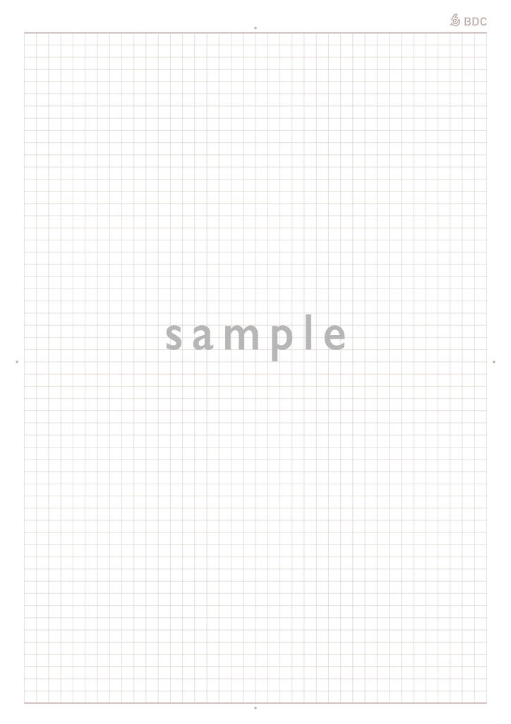 【無料】シンプルなA4サイズの5mm方眼
