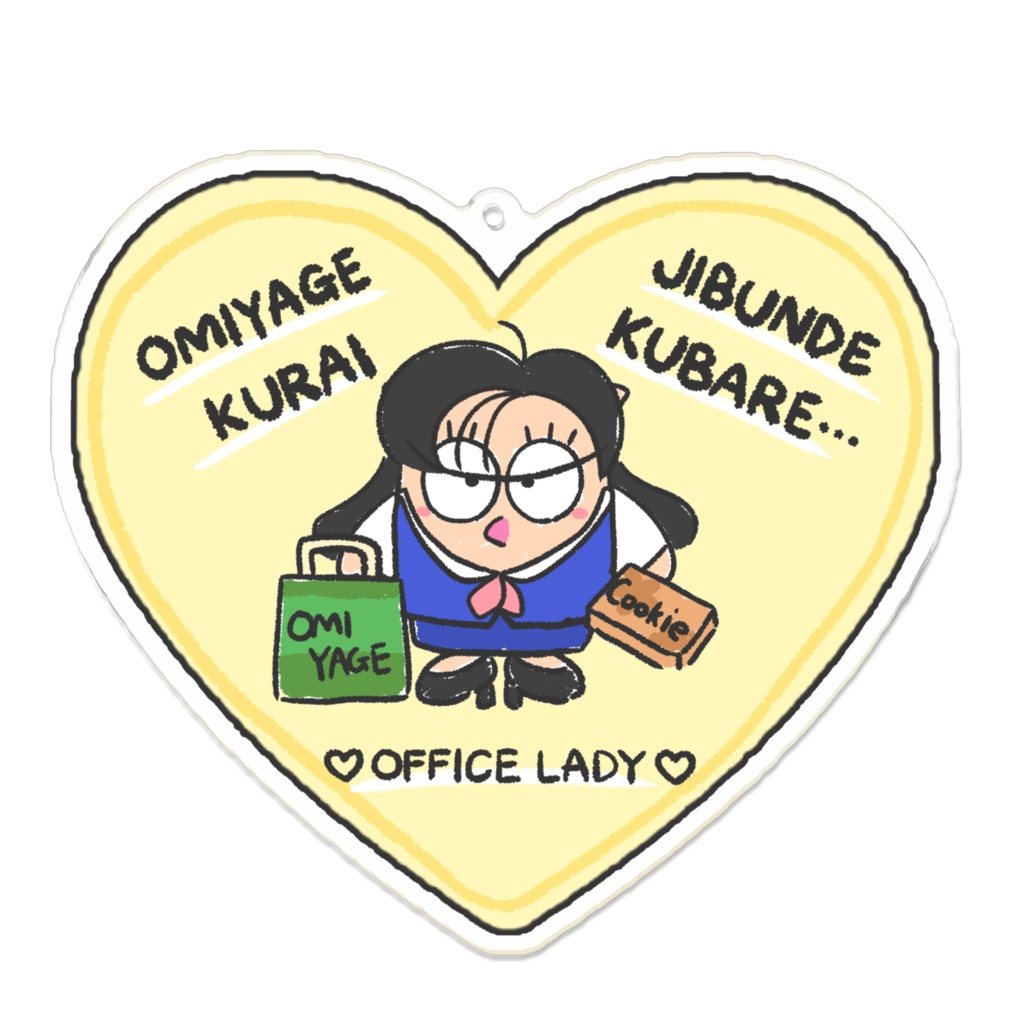 【L】コーティングアクリルキーホルダー(OFFICE LADY)