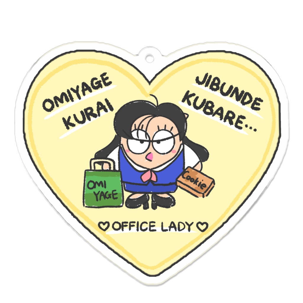 【M】コーティングアクリルキーホルダー(OFFICE LADY)
