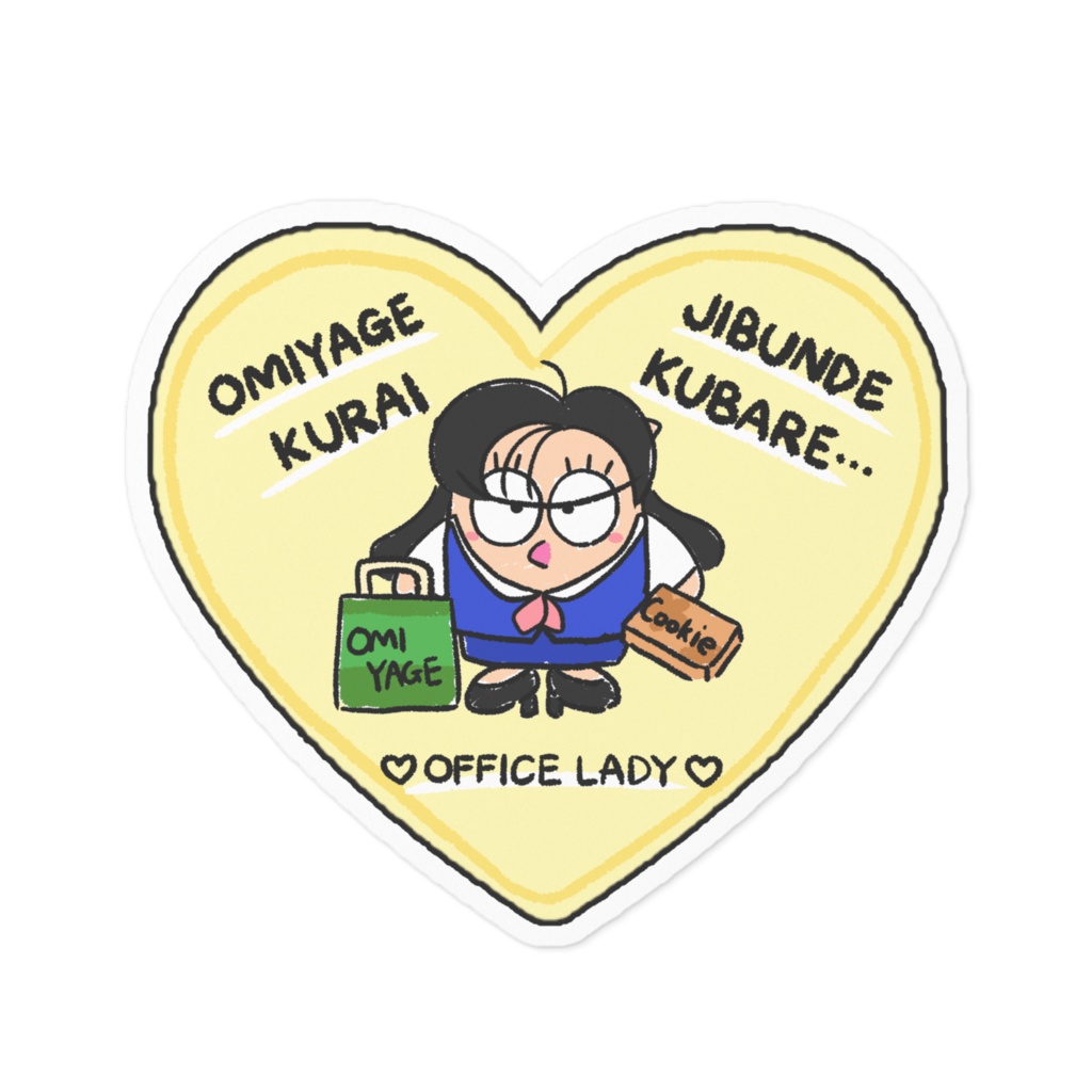 ステッカー(OFFICE LADY)