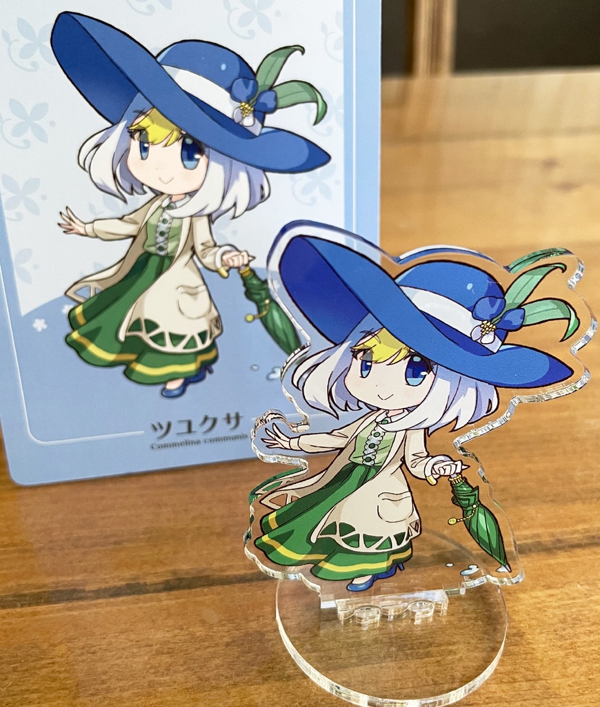 ツユクサさん【アクリルフィギュアスタンド】