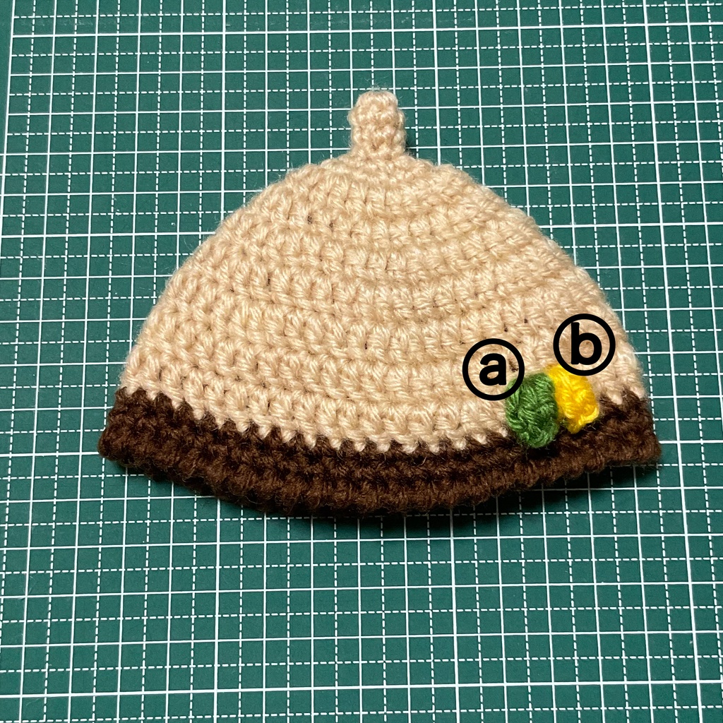 ニット帽(どんぐり)