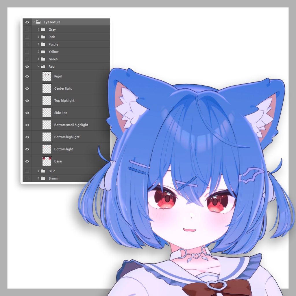 Eye Texture For Chocolat 【ショコラ】