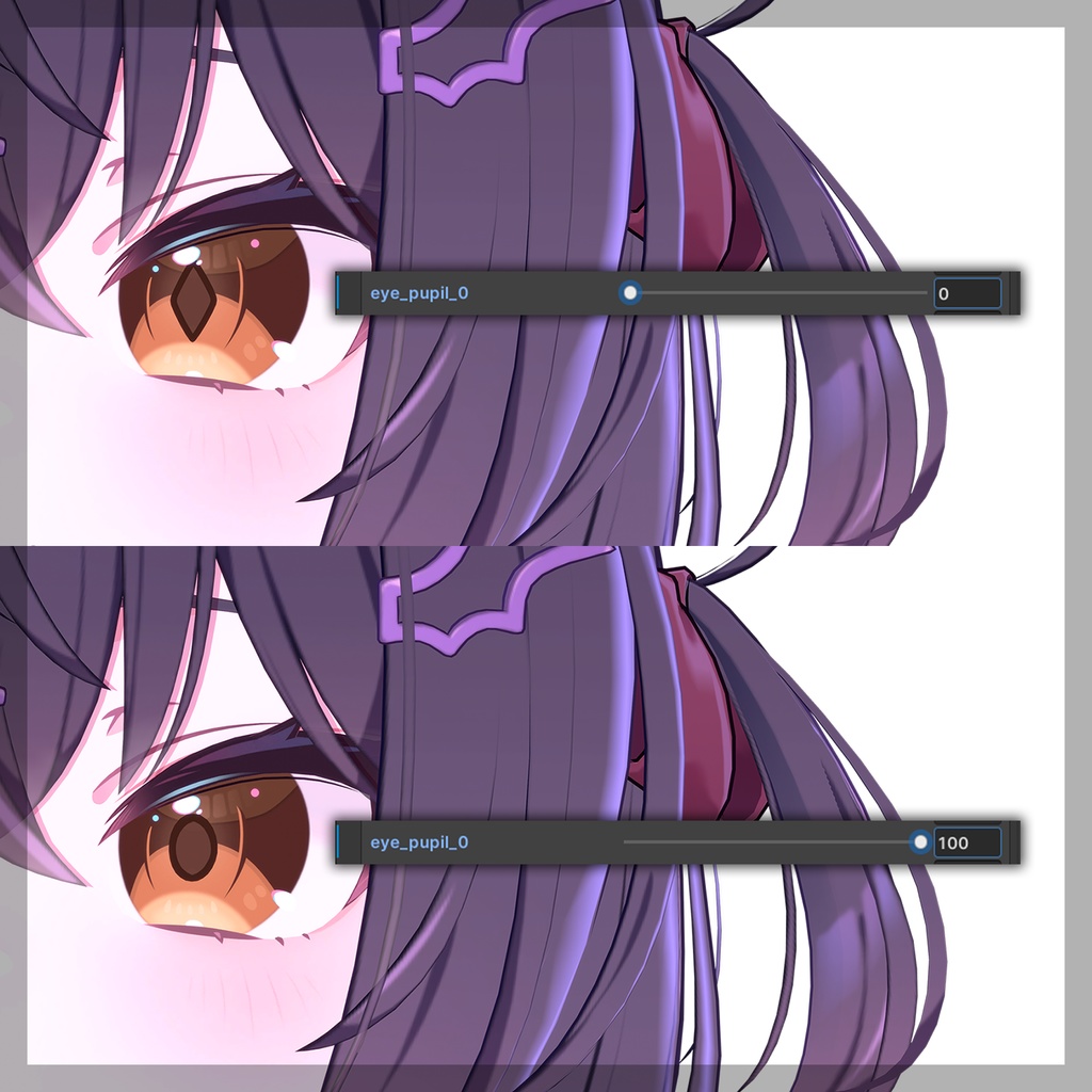 Eye Texture For Chocolat 【ショコラ】