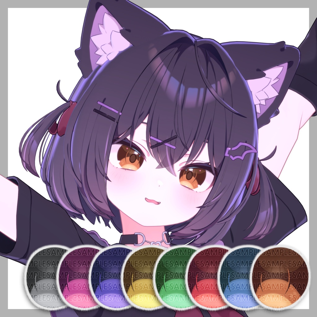 Eye Texture For Chocolat 【ショコラ】