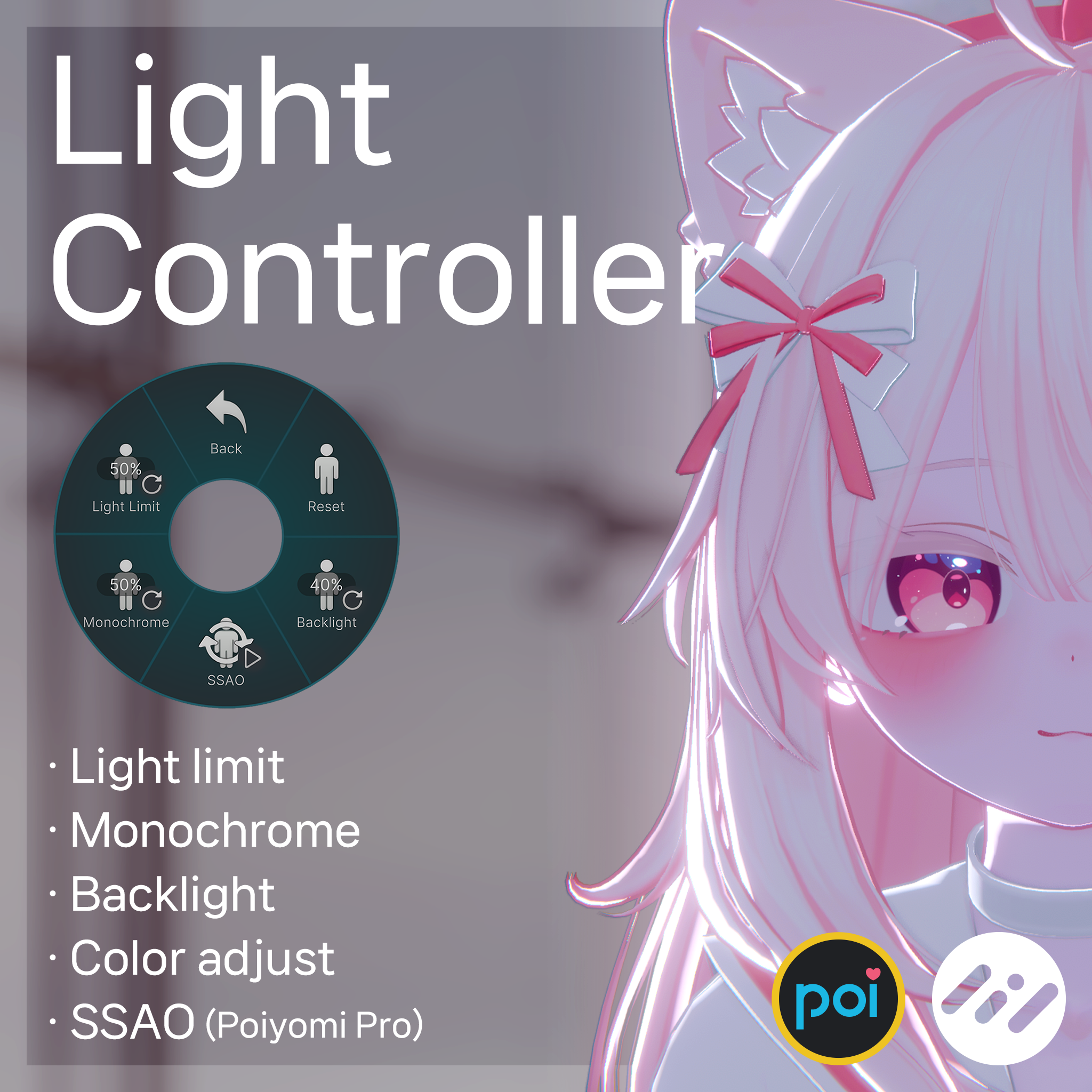 【MA】 Light Controller