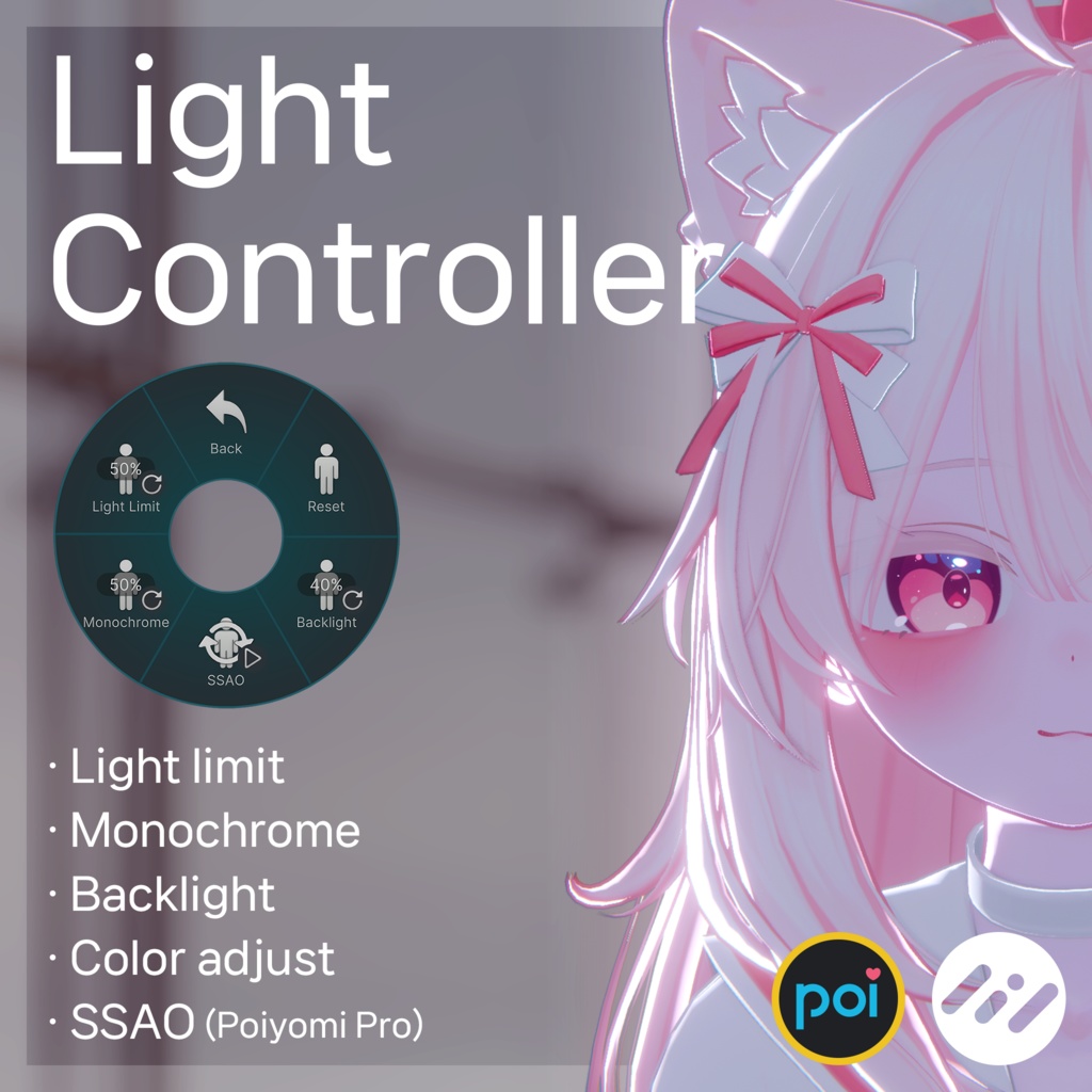 【MA】 Light Controller