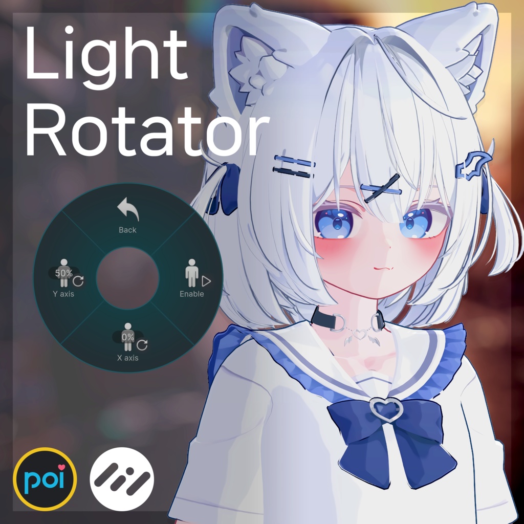 [MA] Light Rotator