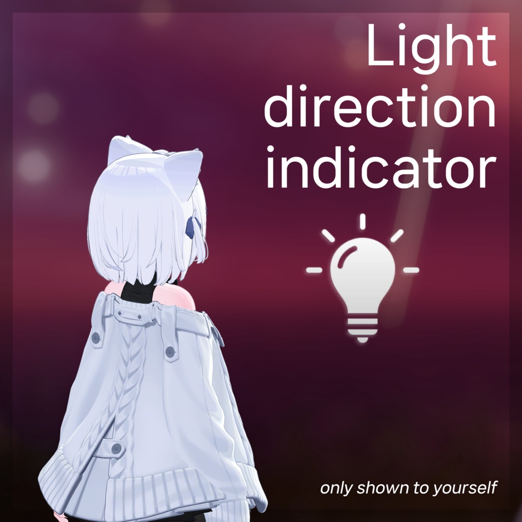 【MA】 Light Rotator