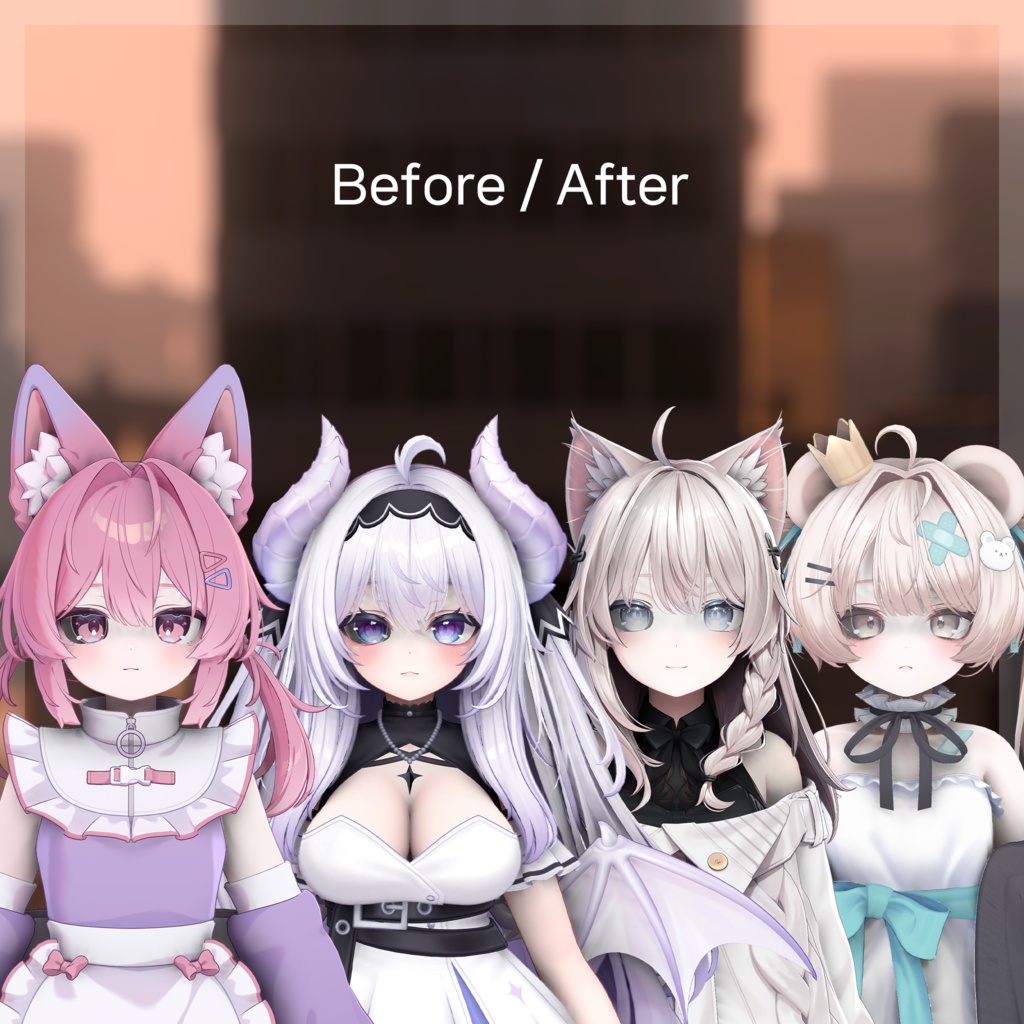 【MA】 AO Blocker