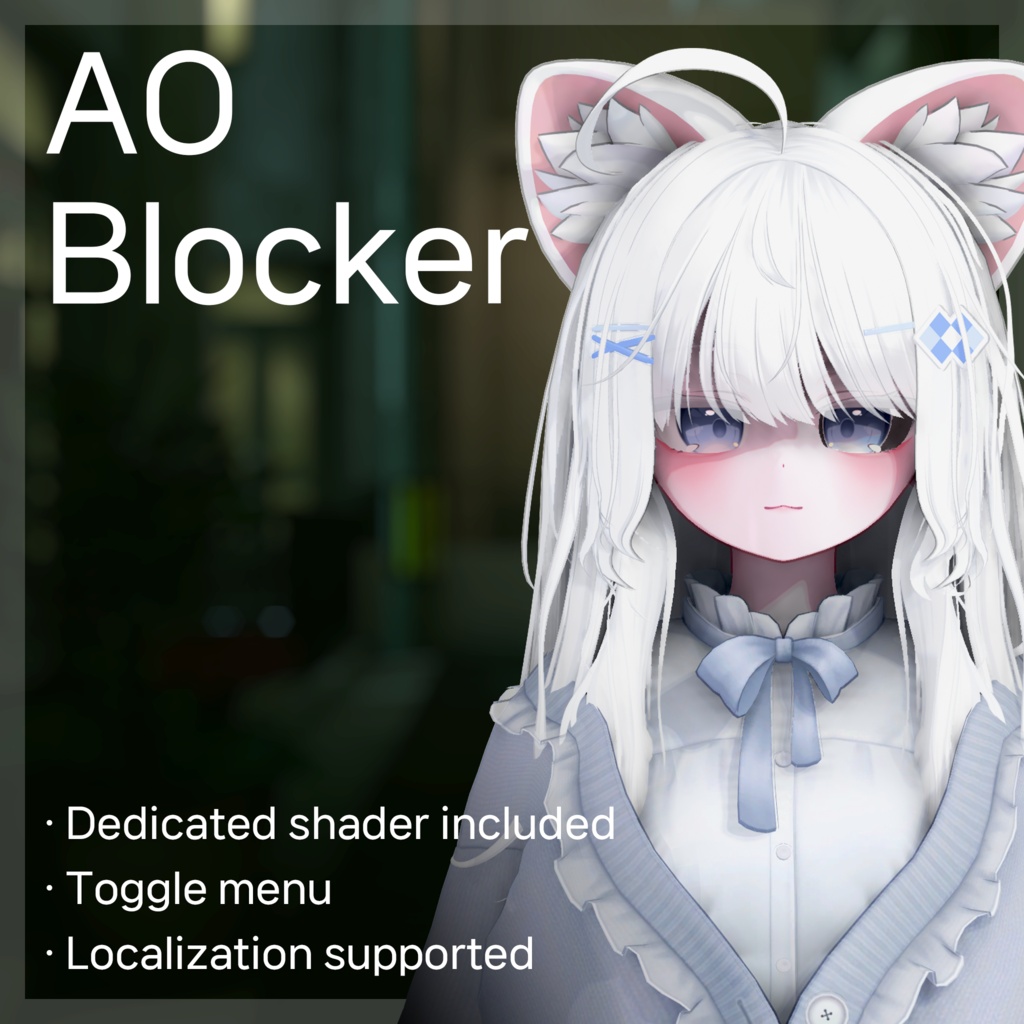 【MA】 AO Blocker