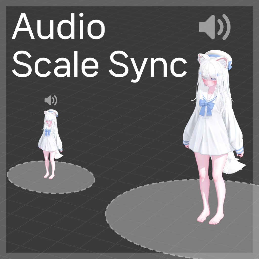 【MA】 Audio Scale Sync