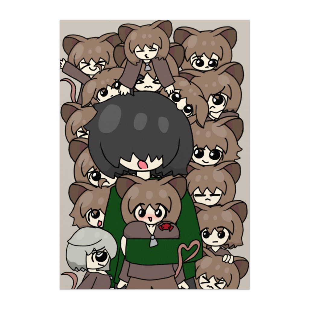 たくさんピグミーちゃんたちのポスター