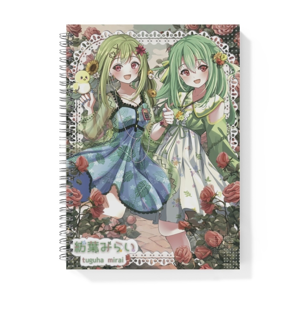 【在庫限り】 Wデザイン！B5リングノート