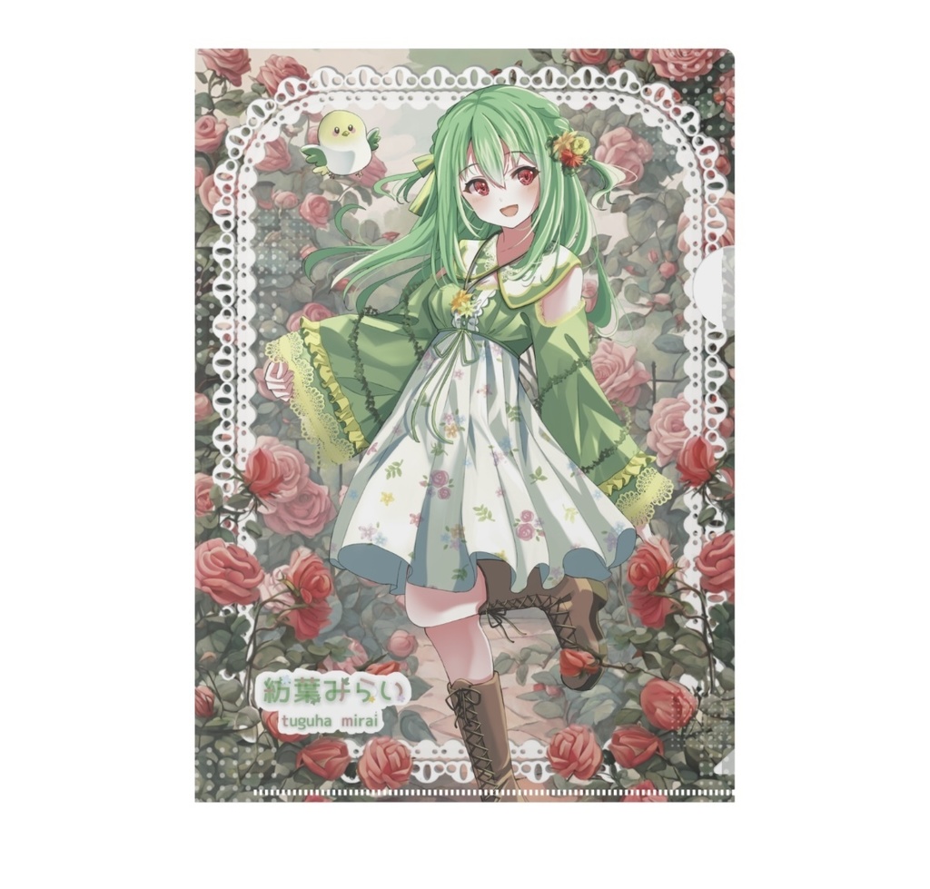 【在庫限り】両面フルカラーデザイン！A4クリアファイル