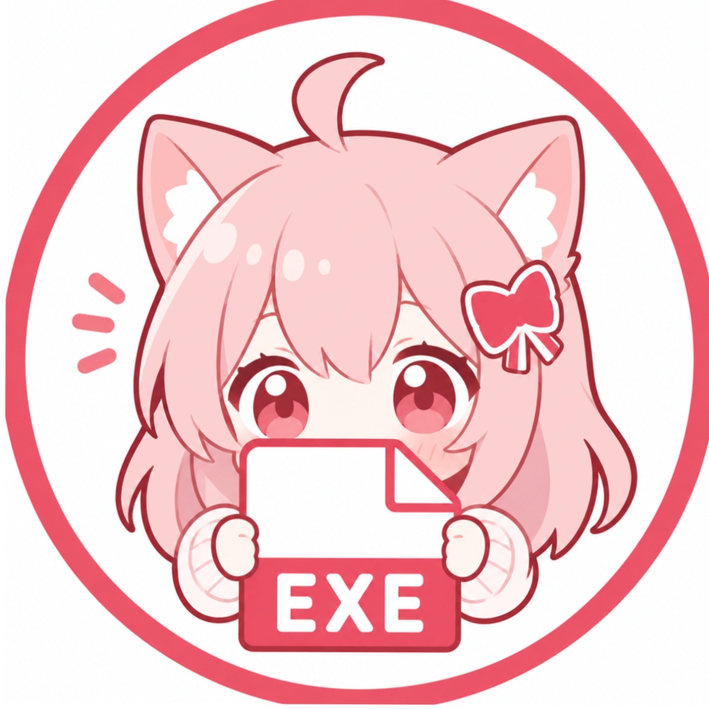 (VRChat) Unityプロジェクト名変える君 (無料)