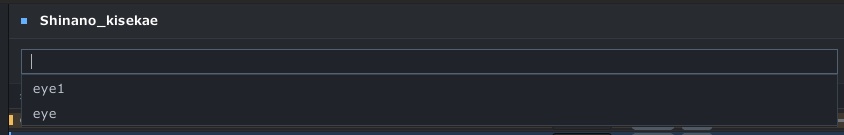 (VRChat/Unity)BlendShapeまとめる君