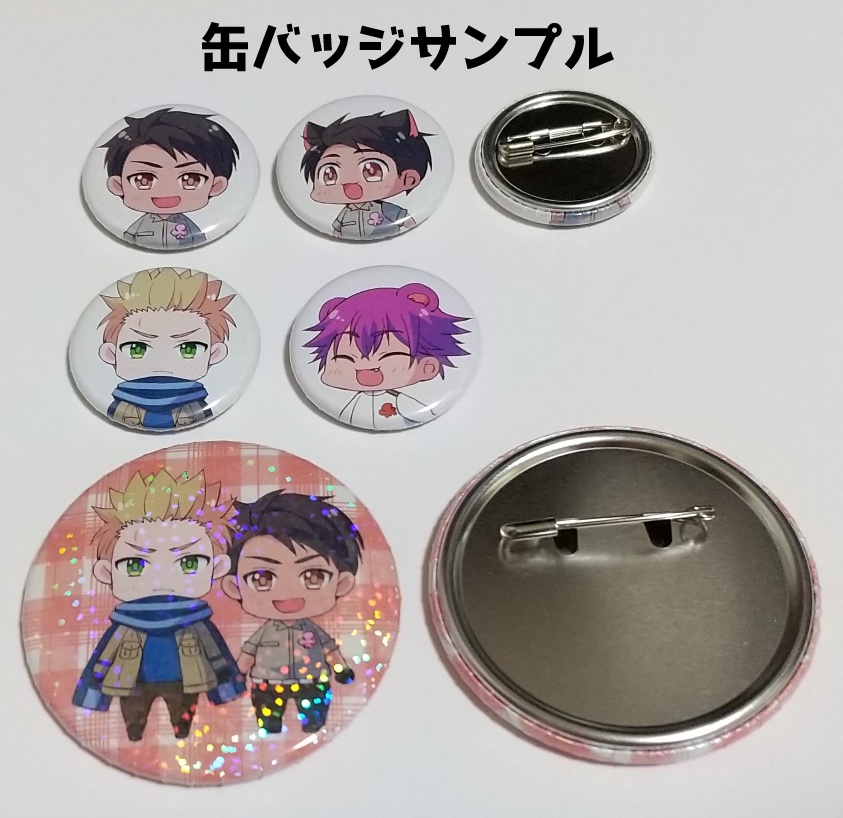 【ヘタリア】缶バッジとフレークシール詰め合わせ(2)