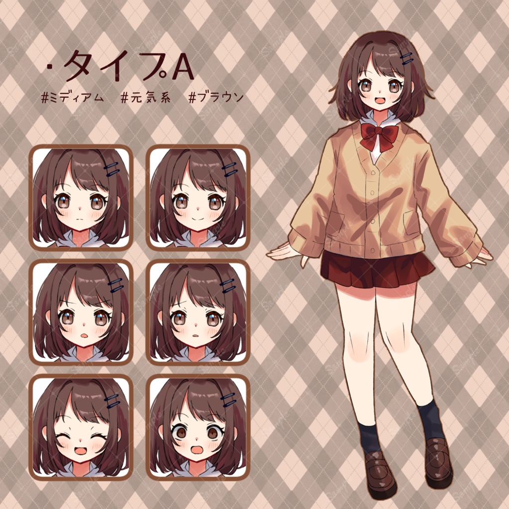 【無料版有】学生服女の子立ち絵セット