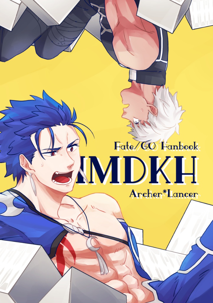 IMDKH