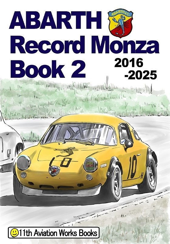ABARTH RECORD MONZA BOOK 2 2016-2025