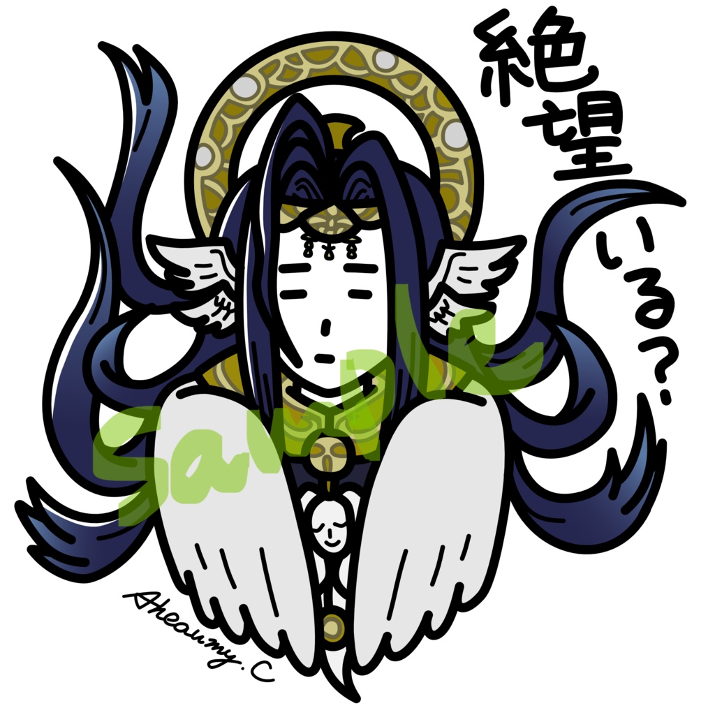 ホロステッカー　しゅうえんちゃん