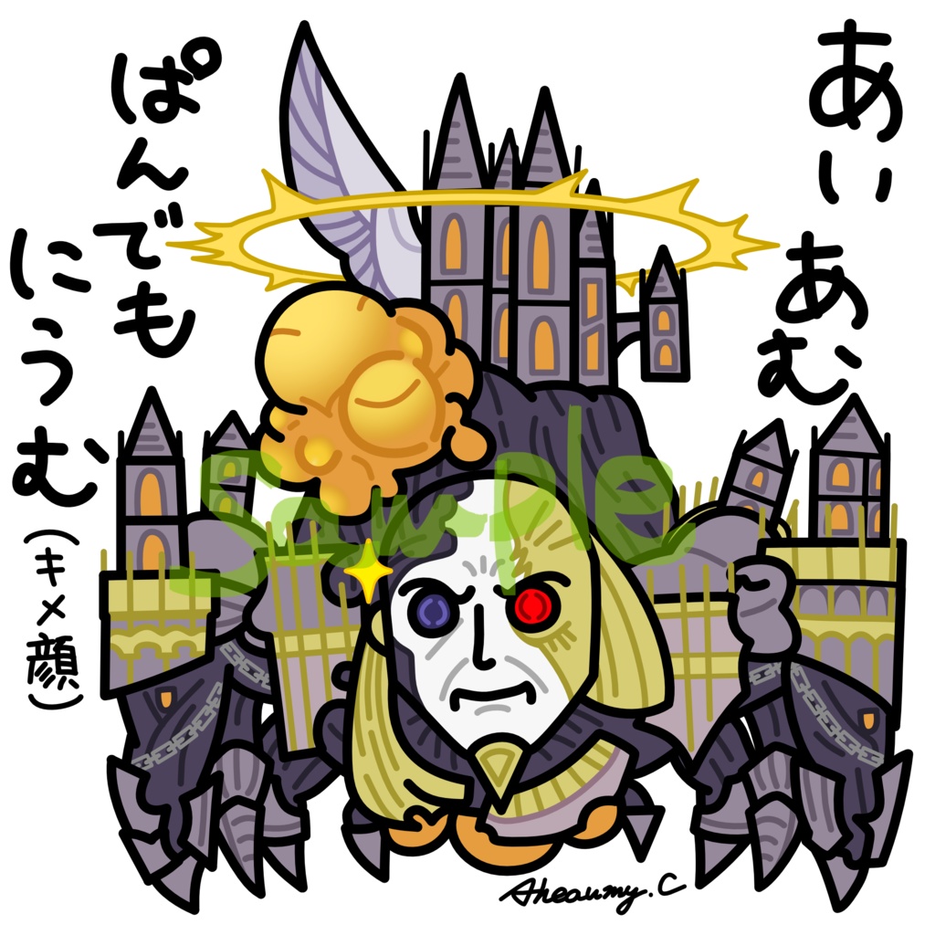 ホロステッカー　ぱんでもにうむ君