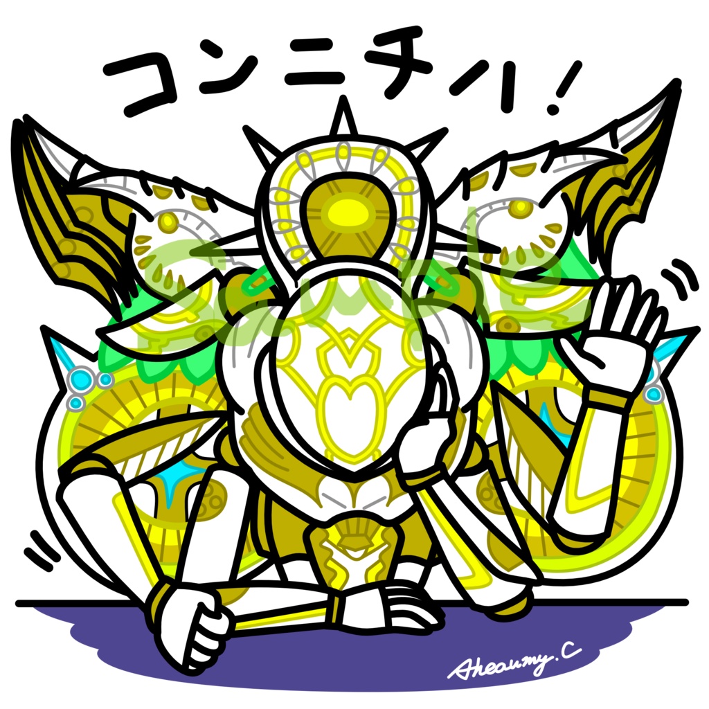 ホロステッカー えたーなるさん