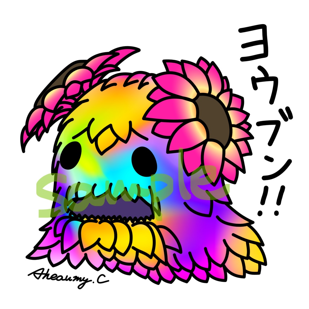 ホロステッカー はなびとさん