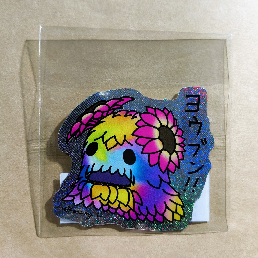 ホロステッカー はなびとさん