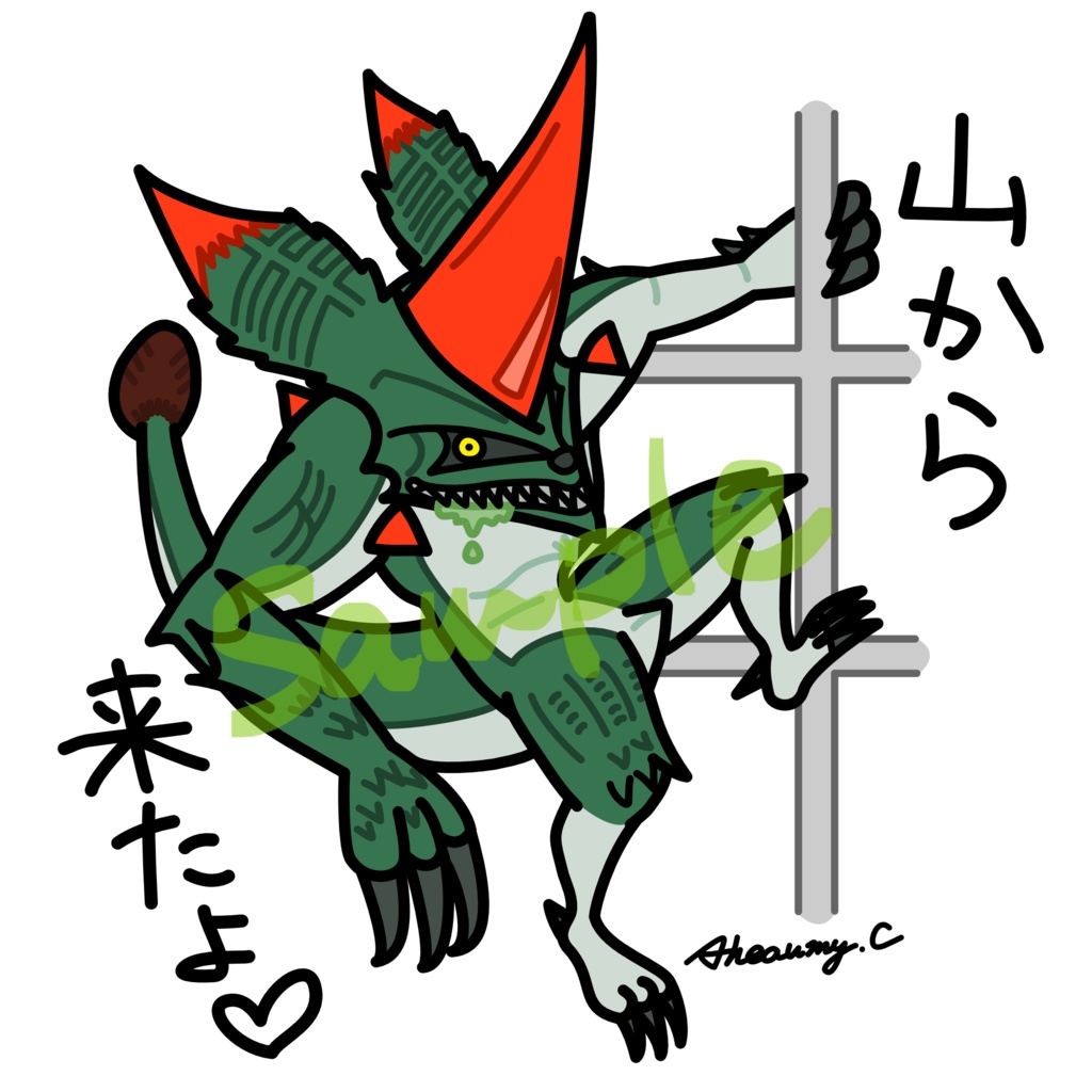 ホロステッカー　こわいかーばんくる