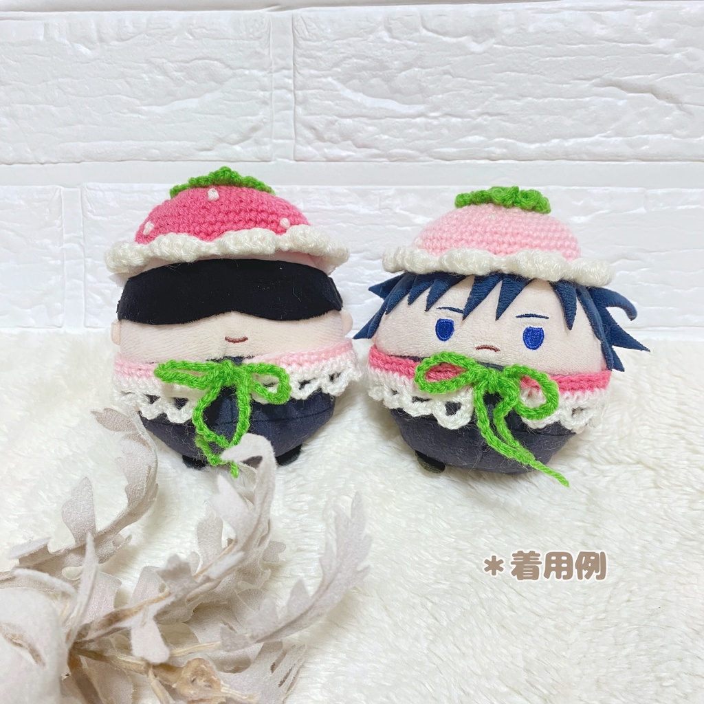 【ぬい用】いちごぼうし 襟付き|ふわコロりんSサイズ