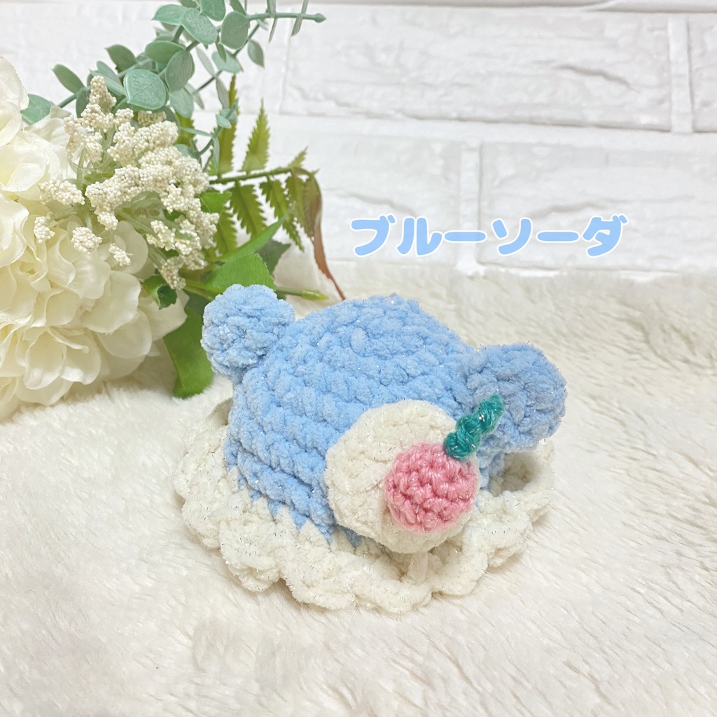 【ぬい用】クリームソーダぼうし │ ふわコロりんSサイズ