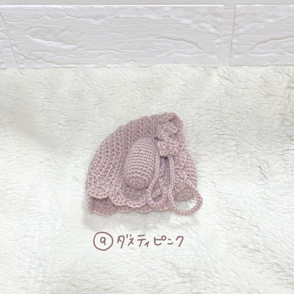 【ぬい用】たれみみボンネット │ ふわコロりんSサイズ