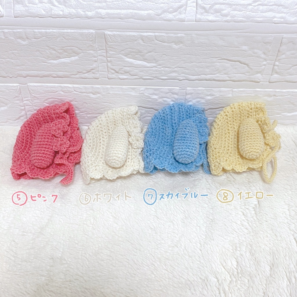 【ぬい用】たれみみボンネット │ ふわコロりんSサイズ
