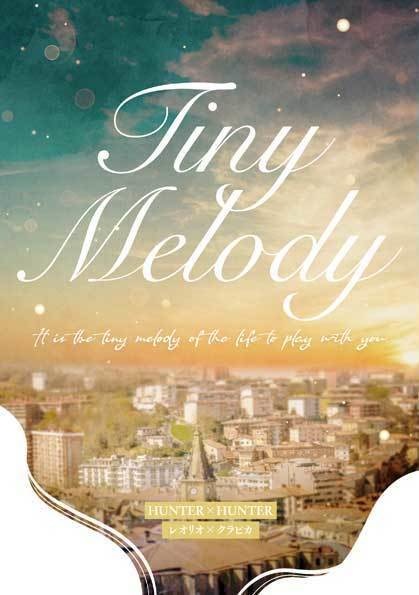 Tiny Melody