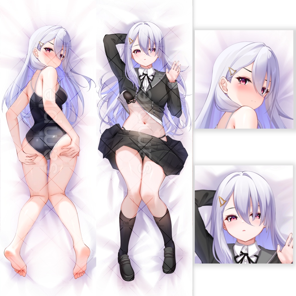 オンゲキ 皇城 セツナ 抱き枕カバー(スク水/制服着）