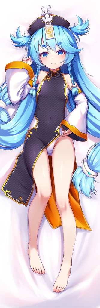 SDVX Near&Noah 抱き枕カバー