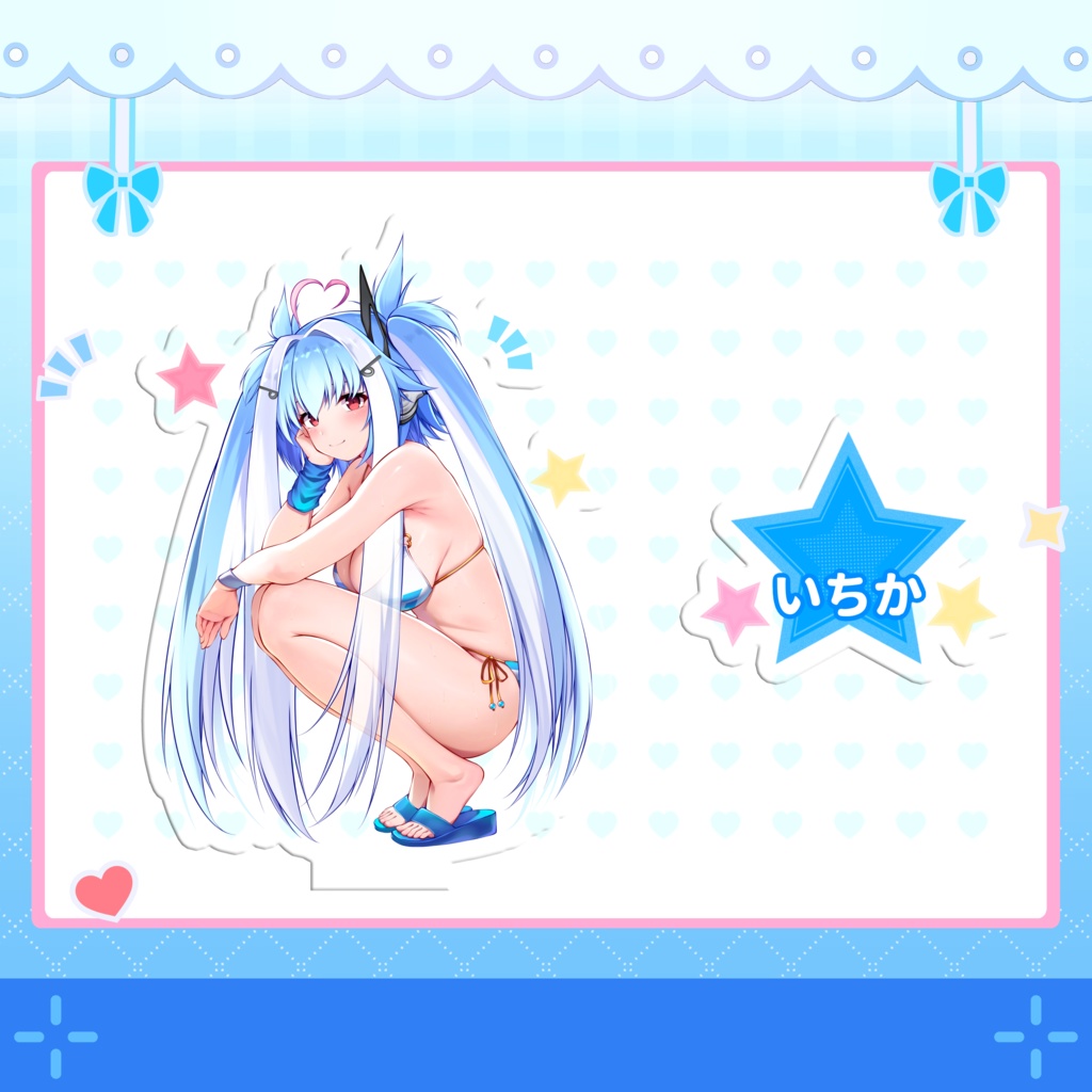 いちか アクリルスタンド