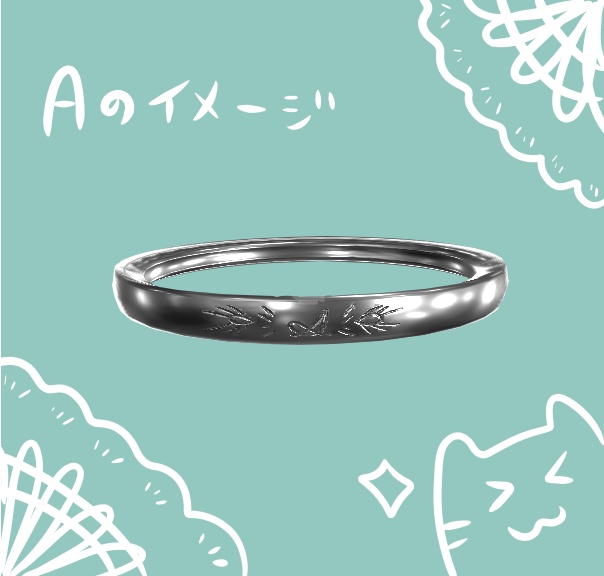 【3Dモデル】イニシャルリング【無料】