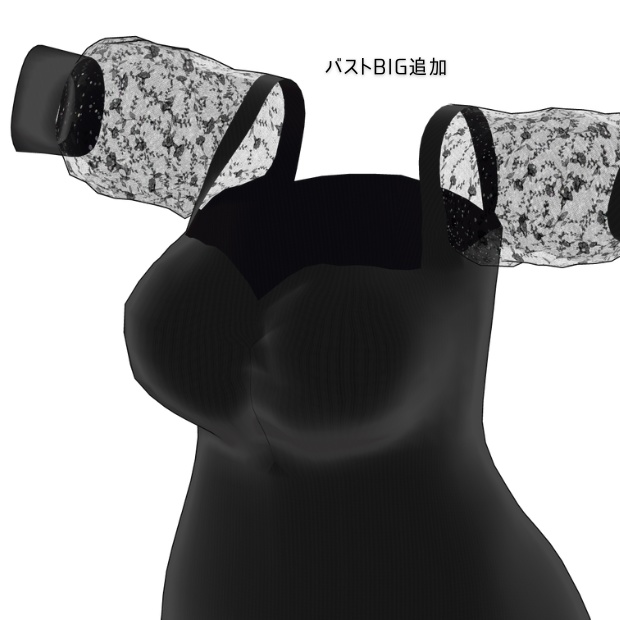 【桔梗】シースルー袖ワンピ REMAKE