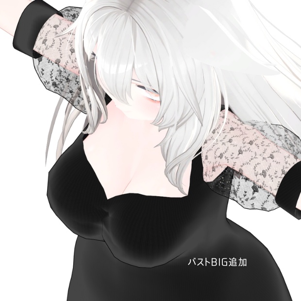 【桔梗】シースルー袖ワンピ REMAKE