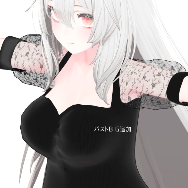 【桔梗】シースルー袖ワンピ REMAKE