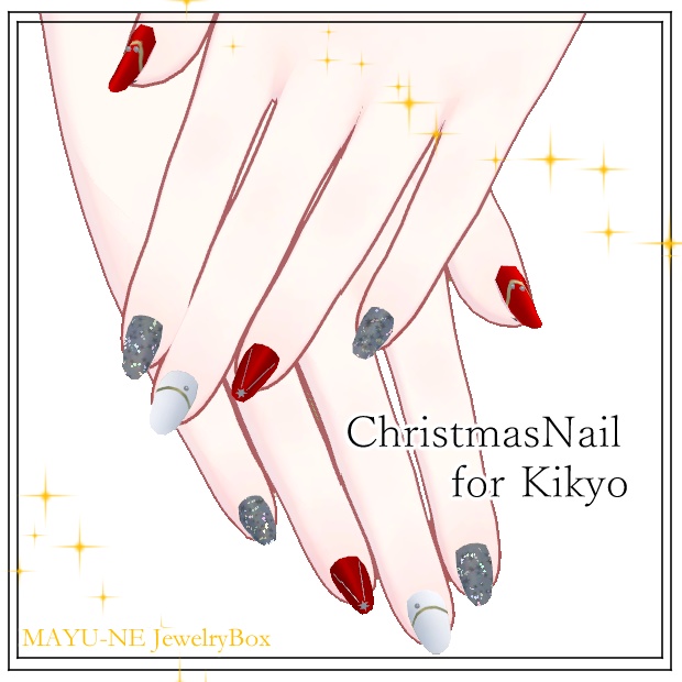 【桔梗】クリスマスネイル