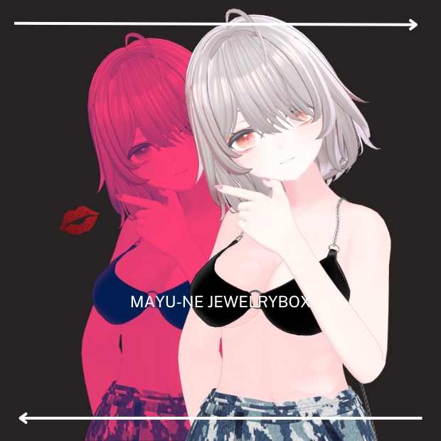 てゃんはうす様コラボ企画中！【桔梗】チェーンブラ+ダボパン