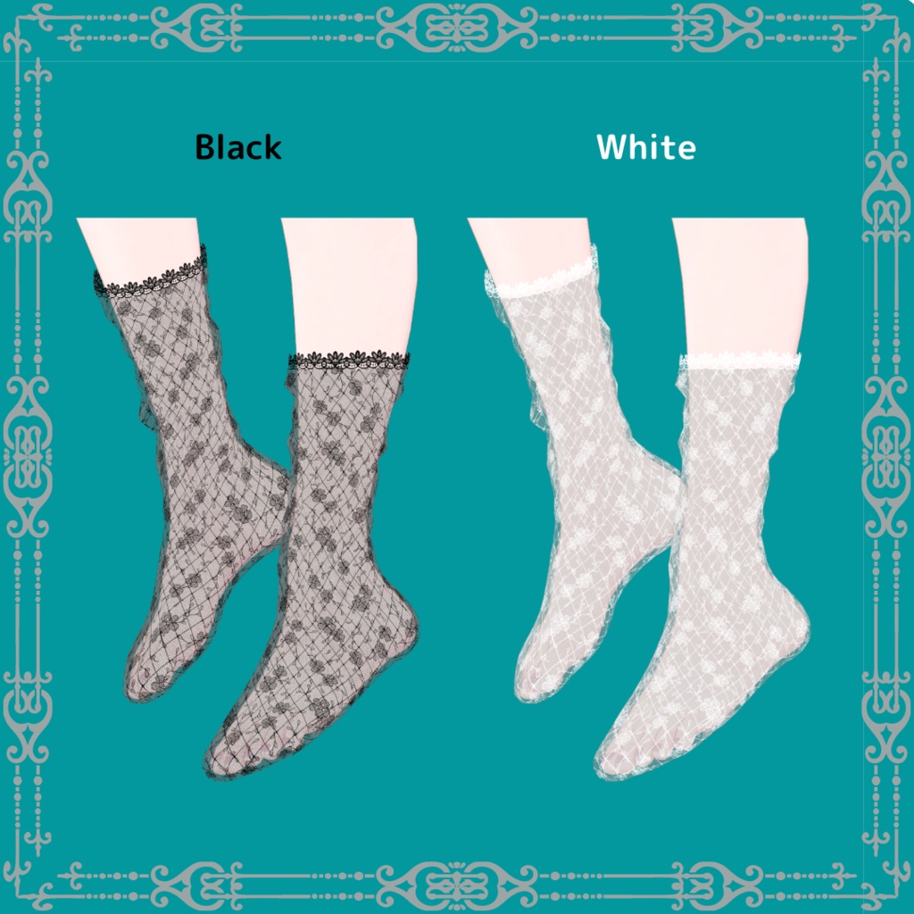 【桔梗】クシュ靴下